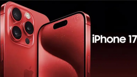 iPhone 17/17 Air屏幕大揭秘：三星M14 OLED面板帶來全新體驗(yàn)
