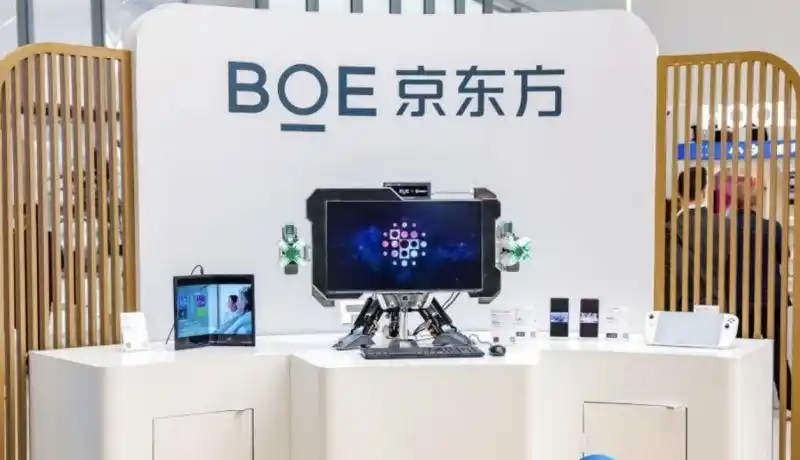 京東方發(fā)力柔性O(shè)LED：折疊、低功耗與中尺寸應(yīng)用成戰(zhàn)略重點(diǎn)
