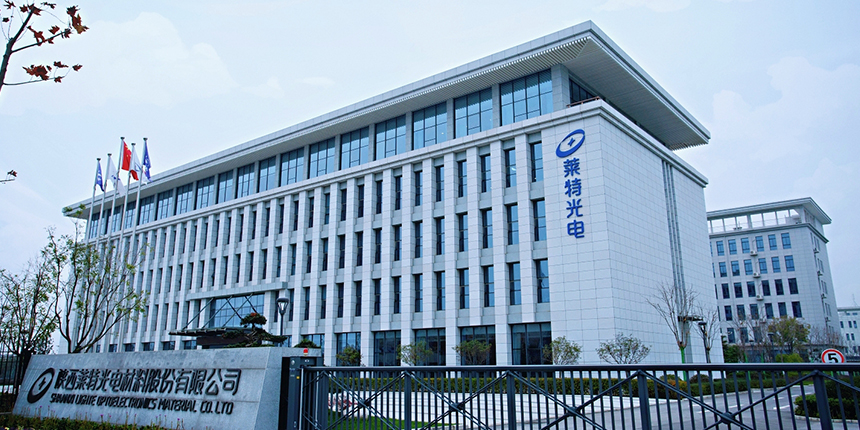 萊特光電：以科技創(chuàng)新破局，領(lǐng)航OLED產(chǎn)業(yè)新征程