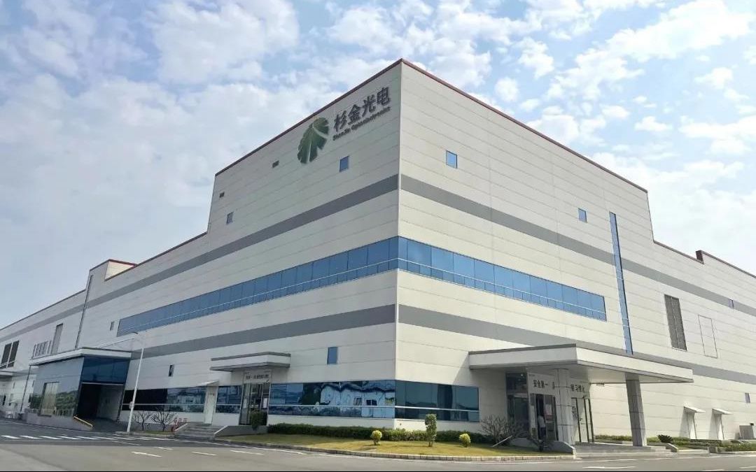 顯示行業(yè)需求持續(xù)增長(zhǎng)，杉杉股份加速多元化布局提升盈利能力